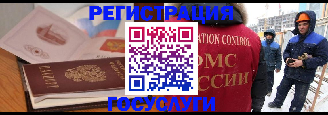 форма 3 в Кирсе